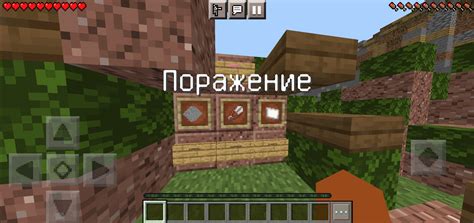 Что такое сервер PocketMine для Minecraft PE?