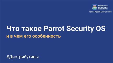 Что такое эйнштейний и в чем его особенность?