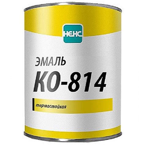 Что такое эмаль КО-811? Краткое описание и характеристики