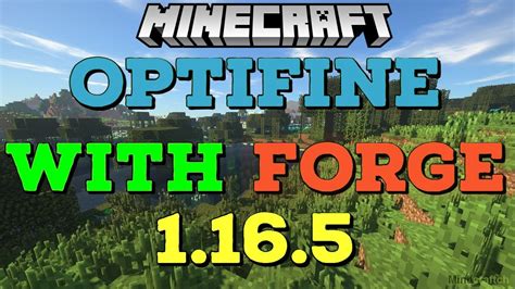 Что такое Forge OptiFine в Майнкрафт?