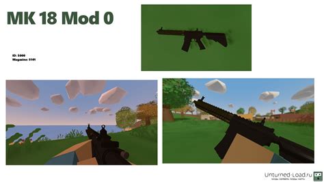 Что такое Id unturned 100 металла?