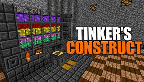 Что такое Tinkers' Construct