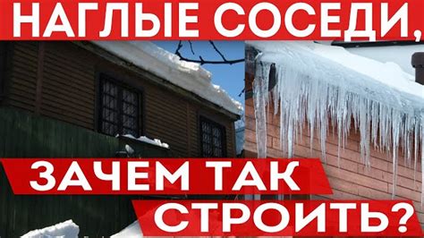 Шаги по составлению жалобы