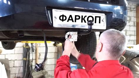 Шаги по установке автокликера