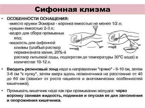 Шаги процедуры опломбировки