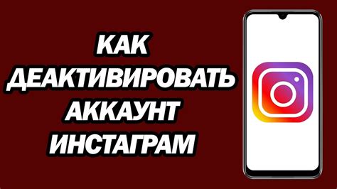 Шаг за шагом: создайте аккаунт, скачайте приложение, войдите через телефон