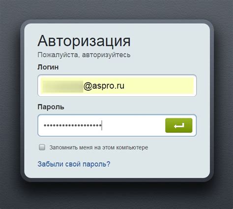 Шаг 1: Авторизация на странице Одноклассники