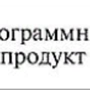 Шаг 1: Анализ требований и характеристик