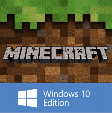 Шаг 1: Перейдите на официальный сайт Minecraft Windows 10 Edition