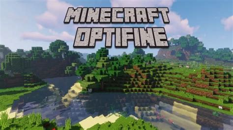 Шаг 1: Скачать и установить OptiFine