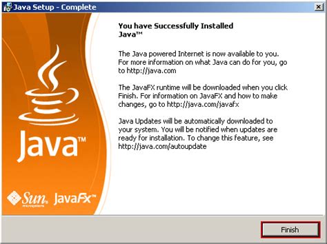 Шаг 1: Установка Java