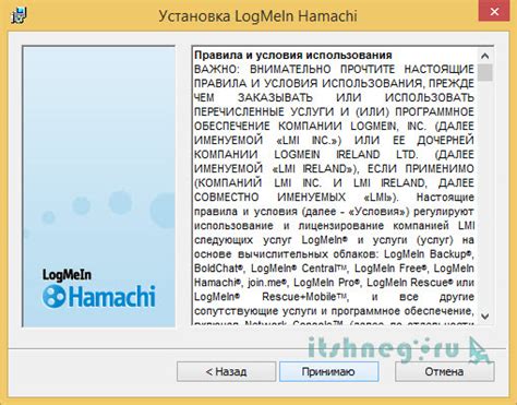 Шаг 2: Создание и настройка сервера