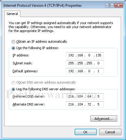 Шаг 3: Изменить значение ip forwarding на "false"