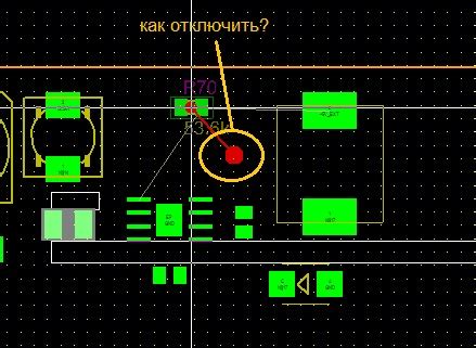 Шаг 3: Отключить подсказку по срубанию деревьев