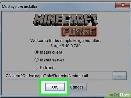 Шаг 3: Установка клиента Minecraft и Forge