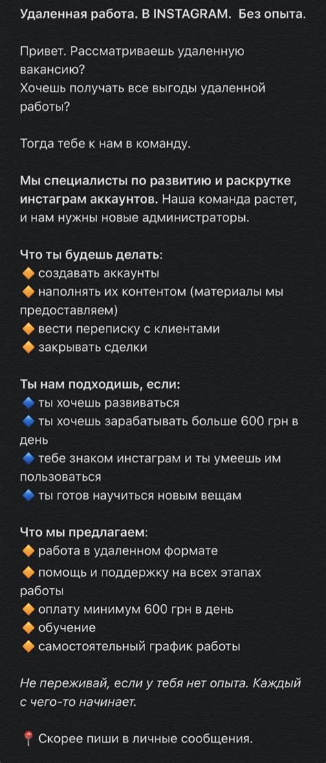 Шаг 3. Привлечение черепах