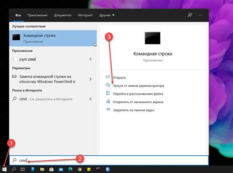 Шаг 4. Выберите "Вход с помощью учетной записи Microsoft"