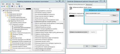 Шаг 5: Запуск сервера и проверка работоспособности