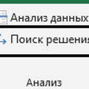 Шаг 6: Настройка доступа к привату