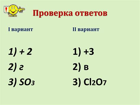 Шестой продукт окисления металла: нитрид