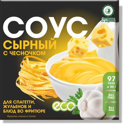 Широкий ассортимент на любой вкус