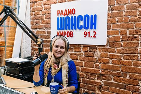 Широкий ассортимент телефонов для поздравления радио шансон