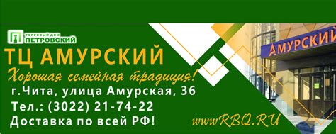 Широкий ассортимент товаров для спорта в Нижегородской области