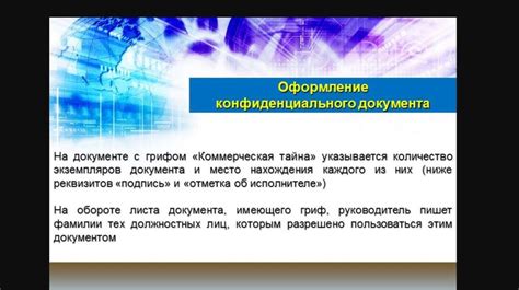 Экологическая ответственность и преимущества утилизации металла с конфиденциальными документами