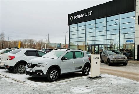 Эксперты Renault ждут вашего звонка