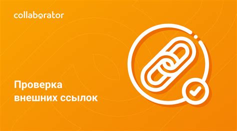 Экспресс-вопрос: ссылки на сайты и соцсети, где можно ради ответов на интересующие вопросы о налогах