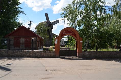 Электросеть Калач Воронежская область