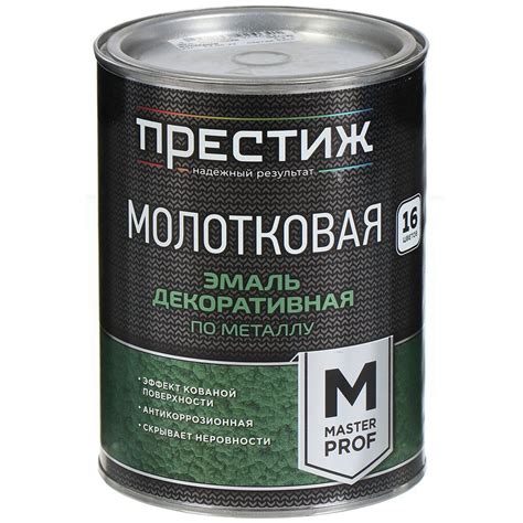 Эмаль по металлу с молотковым эффектом: технические характеристики и применение