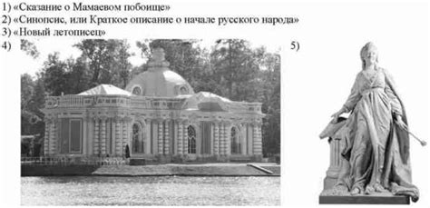 Эстетика и высокое качество: новая эра в создании памятников