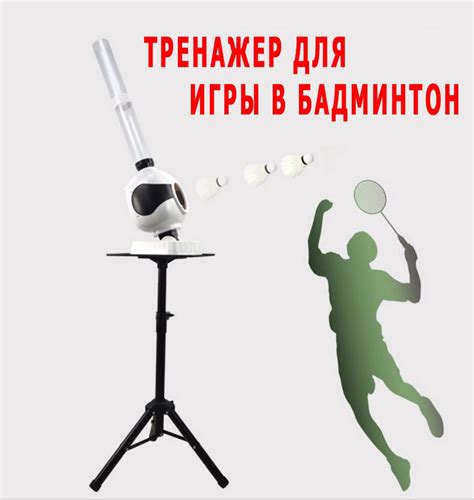 Этой особенной возрастной группе особенно важно иметь подходящее устройство для общения.