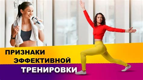 Эффективная инструментация