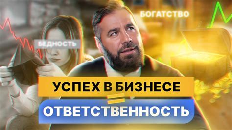 Эффективность точила: как повысить её урон