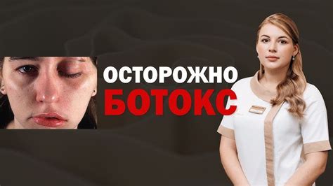 Эффективные методы возвращения покрытия