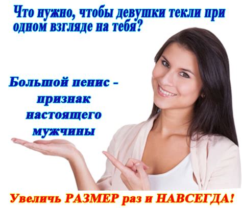 Эффективные методы увеличения выхода железа