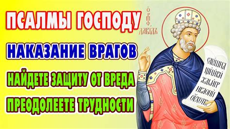 Эффективные ресурсы для разрушения врагов