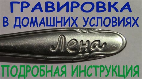 Эффективные советы по восстановлению эмали на металле в домашних условиях