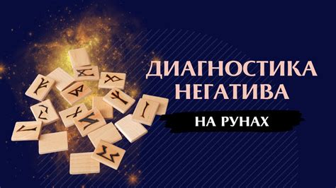 Эффективный и точный инструмент