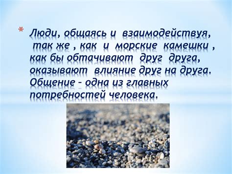 Юмор и здоровье: как оказывают влияние друг на друга