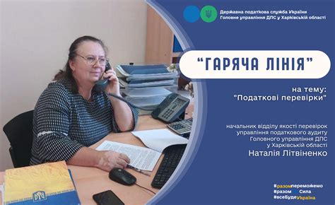 Які послуги доступні на гарячій лінії Ощадбанку?