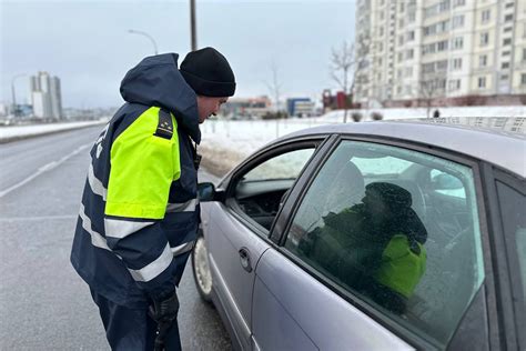  Доступные услуги ГАИ Минска: 