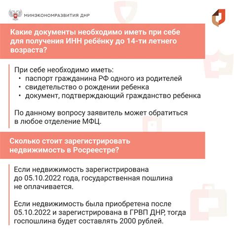  Какие документы необходимо предоставить вместе с декларацией 