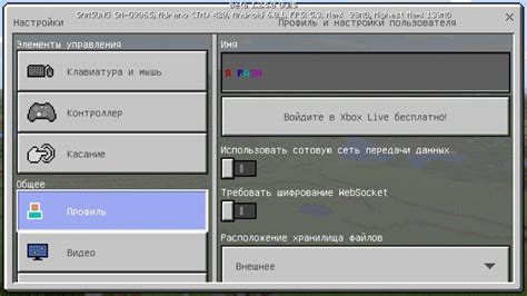  Как писать RTP в Minecraft: основные правила и советы 