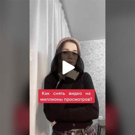  Как это сделать 