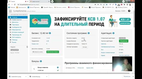  Контролируем результаты очистки 