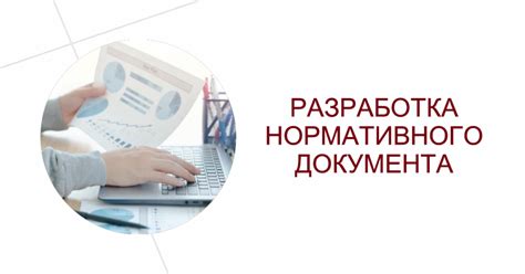  Обнаружение и идентификация нарушителей: ключевые шаги 