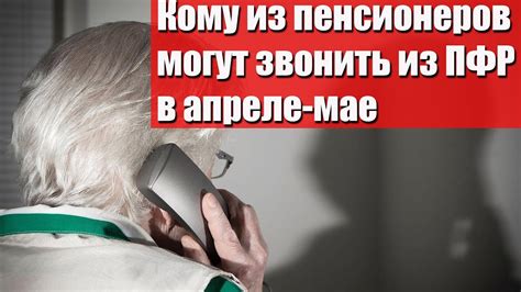  Полиция: как дозвониться и когда нужно звонить 